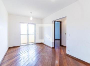 Apartamento · 55m² · 2 Quartos · 1 Vaga · Apartamento para Aluguel - Jardim Palmares, 2 Quartos, 55 m² - São Paulo
