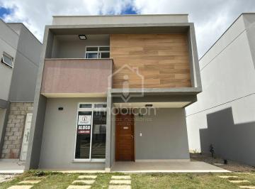 Casa · 80m² · 3 Quartos · 2 Vagas · Alugo: Casa com 3 suítes no Vog Premier - Primavera - Vitória da Conquista