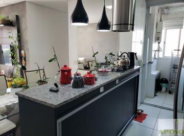 Apartamento · 58m² · 2 Quartos · 2 Vagas · Apartamento com 2 dormitórios à venda na Vila Mariana