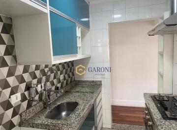 63b428cf1445214088d2148c930e47b830416411 · Apartamento com 3 quartos à venda, 62 m²  - City América - São Paulo/SP