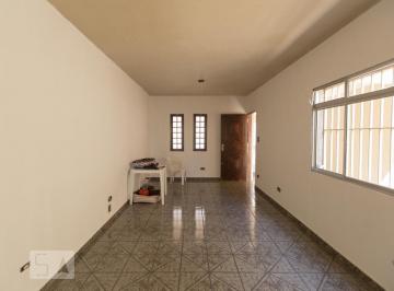 Casa de 3 quartos, São Paulo · Casa à Venda - Vila Ré, 3 Quartos,  178 m² - São Paulo