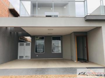 2022080215011768.jpeg · Casa em Condomínio para Venda em Itupeva, Jardim Primavera, 3 dormitórios, 1 suíte, 3 banheiros, 4 v