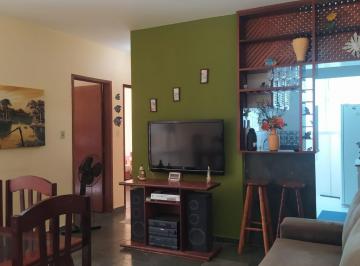 Apartamento de 2 quartos, Ubatuba · Apartamento praia do Sapê Ubatuba