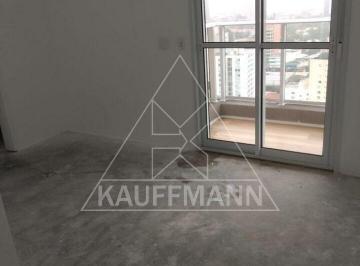 Apartamento · 103m² · 3 Quartos · 2 Vagas · Brooklin, Jardim das Acácias, uma ótima oportunidade.
