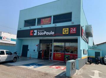 Comercial · 780m² · 10 Vagas · PREDIO COMERCIAL PRAIA GRANDE SO 7.790 MILHES