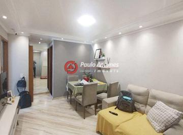 Apartamento · 50m² · 2 Quartos · 1 Vaga · Al. Nothmann, 2 dorms - R$ 430.000,00 - 50m² - Código: 10165