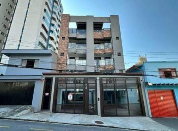 Apartamento · 122m² · 2 Quartos · 2 Vagas · Cobertura à venda 2 quartos 1 suíte 2 vagas Nova Petrópolis - São Bernardo do Campo - SP
