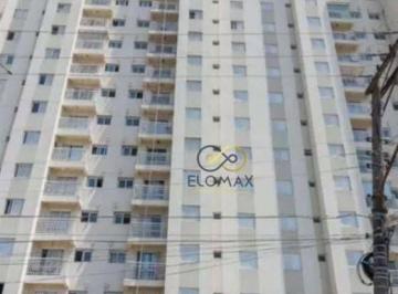 aab764eb9290fa399b0ca5ff9d3989a3f8505ff2 · Apartamento com 2 dormitórios à venda, 53 m² por R$ 415.000,00 - Vila das Palmeiras - Guarulhos/SP