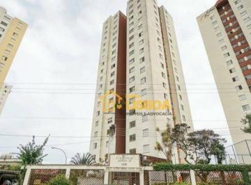 641ceb7dceb613c05af6896be0015db0816f4c7c · Apartamento à venda, 60 m² por R$ 446.000,00 - Mooca - São Paulo/SP