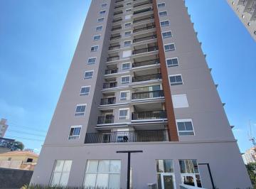 Apartamento de 2 quartos, São Paulo · Apartamento com 2 Quartos ,53 m² a Venda no Ipiranga