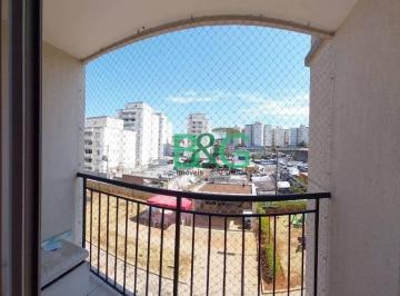 2b081ef621a71d050d6c278292c020587d5ae2fe · Apartamento com 2 dormitórios à venda, 45 m² por R$ 310.000,00 - Vila Antonieta - São Paulo/SP