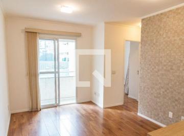 Apartamento · 47m² · 2 Quartos · 1 Vaga · Apartamento para Aluguel - Vila Mariana, 2 Quartos,  47 m² - São Paulo