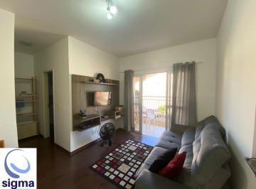 Foto 05 · Apartamento à venda em São Carlos-SP, Cidade Jardim: 1 quarto, 2 salas, 1 banheiro, 1 vaga, 51,32m².