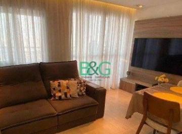 75ae88e6daa3005f36f31fec9007bd2dc5aa4c4b · Apartamento à venda, 50 m² por R$ 444.000,00 - Belém - São Paulo/SP