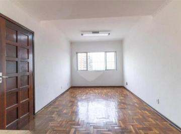 Área de Serviço · Casa com 2 quartos à venda em Vila madalena - SP
