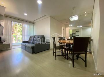 Apartamento de 2 quartos, São Paulo · 02 DORMITÓRIOS COM SUÍTE E 02 VAGAS NO BUTANTÃ ! (FABIO-21798)