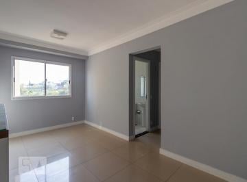 Apartamento · 52m² · 2 Quartos · 1 Vaga · Apartamento para Aluguel - Centro, 2 Quartos, 52 m² - Barueri