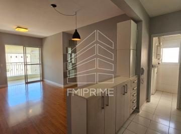Apartamento · 76m² · 3 Quartos · 2 Vagas · POMPÉIA 3 QUARTOS (1 SUÍTE) 2 VAGAS