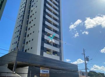 Apartamento · 56m² · 2 Quartos · 1 Vaga · Edf. Moisés Rodrigues