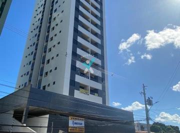 Apartamento · 56m² · 2 Quartos · 1 Vaga · Edf. Moisés Rodrigues