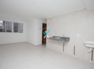 Apartamento · 40m² · 2 Quartos · 1 Vaga · Edf. Forte Tamarineira