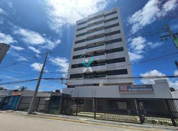 Apartamento · 53m² · 2 Quartos · 1 Vaga · Edf. Toulouse
