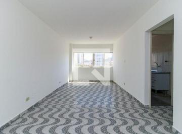 Apartamento · 50m² · 1 Quarto · Apartamento para Aluguel - Santo Amaro , 1 Quarto, 50 m² - São Paulo