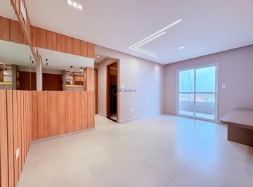 Apartamento · 71m² · 2 Quartos · 2 Vagas · Apartamento em Jardim Imperador - Praia Grande, SP