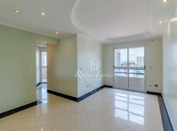 3338a9b1bdc4ec07e8ac45139e1281ee00136014 · Apartamento com 2 dormitórios para alugar, 82 m² por R$ 4.883,44/mês - Centro - Osasco/SP
