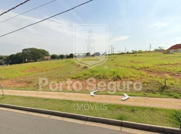 Foto 02 · Terreno, Parque Alvorada, São João da Boa Vista, SP