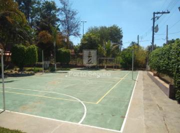 Rural · 200m² · 5 Quartos · 5 Vagas · Chacara, Pedregulho, São João da Boa Vista, SP