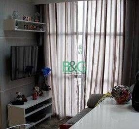 1f52af34aff164ccddf46c7c3833b819b8d7eeb3 · Apartamento com 2 dormitórios à venda, 52 m² por R$ 449.000,00 - Belém - São Paulo/SP