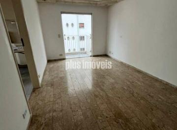 Apartamento · 85m² · 2 Quartos · 2 Vagas · MORUMBI - DUPLEX - ÁREA ÚTIL 85M2 - 2QUARTOS- 2 VAGAS -VENDA R$500.000,00 - LOCAÇÃO R$1.600,00
