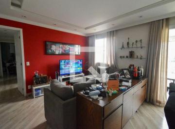 Apartamento · 114m² · 3 Quartos · 2 Vagas · Apartamento à Venda - Centro, 3 Quartos, 114 m² - Guarulhos