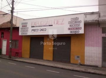 Comercial · 330m² · 2 Quartos · Ponto, Centro, São João da Boa Vista, SP