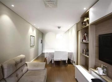 Apartamento · 82m² · 3 Quartos · Apartamento com 3 quartos à venda em Vila mariana - SP