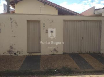 Foto 30 · Casa, Jardim Nova Aguaí, Aguaí, SP