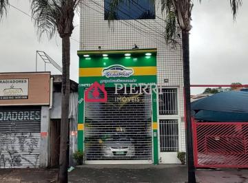 Comercial · 35m² · Sala para locação Avenida Elisio Cordeiro Pirituba, Santo Elias