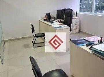 93ec5edde9b1ae504fd4426f62d1f0f94c322d52 · Sala à venda, 84 m² por R$ 955.000,00 - Centro - Santo André/SP