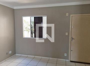 Apartamento · 50m² · 2 Quartos · 1 Vaga · Apartamento para Aluguel - Condomínio Ipanema, 2 Quartos, 50 m² - Ribeirão Preto