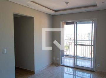 Apartamento · 57m² · 2 Quartos · 2 Vagas · Apartamento à Venda - Centro, 2 Quartos,  57 m² - Campinas