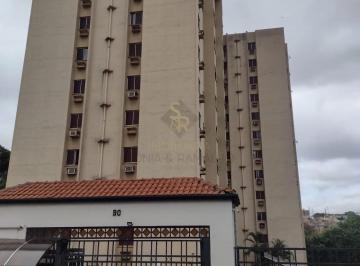 Apartamento · 69m² · 2 Quartos · 1 Vaga · Apartamentos Padrão em Ribeirão Preto