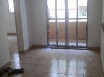Apartamento · 53m² · 2 Quartos · 1 Vaga · Apartamentos Padrão em Ribeirão Preto