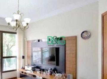 0cc648f837a213bd50b093814e19ddc778681b0c · Apartamento à venda, 115 m² por R$ 949.000,00 - Vila Monumento - São Paulo/SP