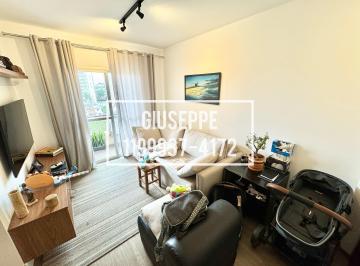 Apartamento de 3 quartos, São Paulo · Apartamento 85m2 com 3 dormitórios no Jardim Bonfiglioli ao lado da USP