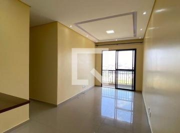 Apartamento · 59m² · 2 Quartos · 1 Vaga · Apartamento para Aluguel - Jardim Belval, 2 Quartos, 59 m² - Barueri