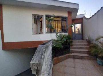 Área de Serviço · Casa térrea com 2 quartos à venda em Vila gumercindo - SP