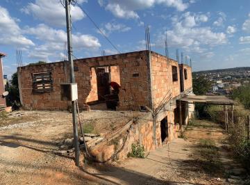Casa · 360m² · 2 Quartos · 4 CASAS A VENDA, BAIRRO SATÉLITE EM JUATUBA