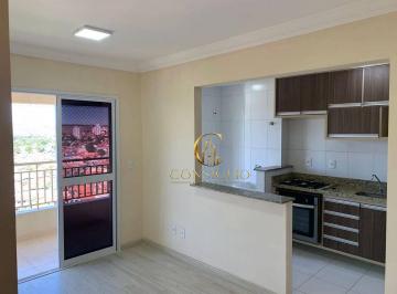 732bd787ed610dbaaa748796da908ad70dc02fe2 · Apartamento à venda, 73 m² por R$ 490.000,00 - Jardim Souto - São José dos Campos/SP