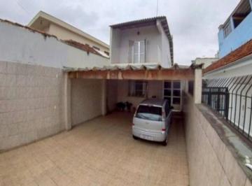 Foto 01 · Casa, Vila Carrão, São Paulo, SP